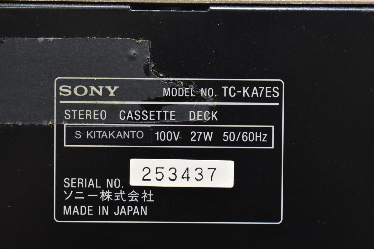 【C】SONY TC-KA7ES カセットデッキ ソニー 3056878【送料無料!!】