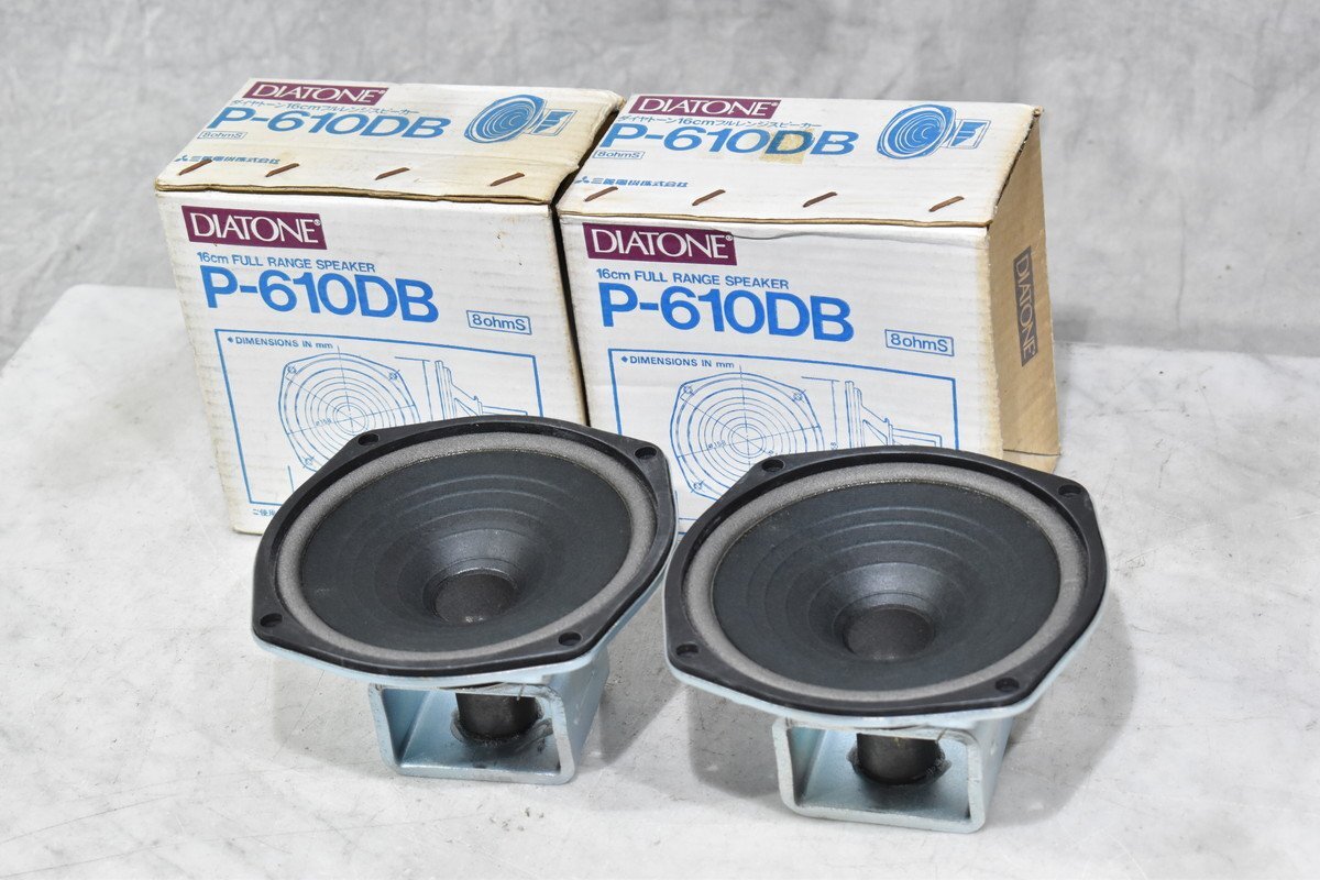 【C】DIATONE P-610DB スピーカーユニットペア ダイヤトーン ④ 3056214
