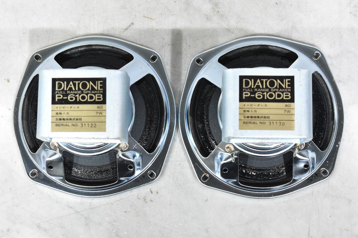 【C】DIATONE P-610DB スピーカーユニットペア ダイヤトーン ③ 3056224