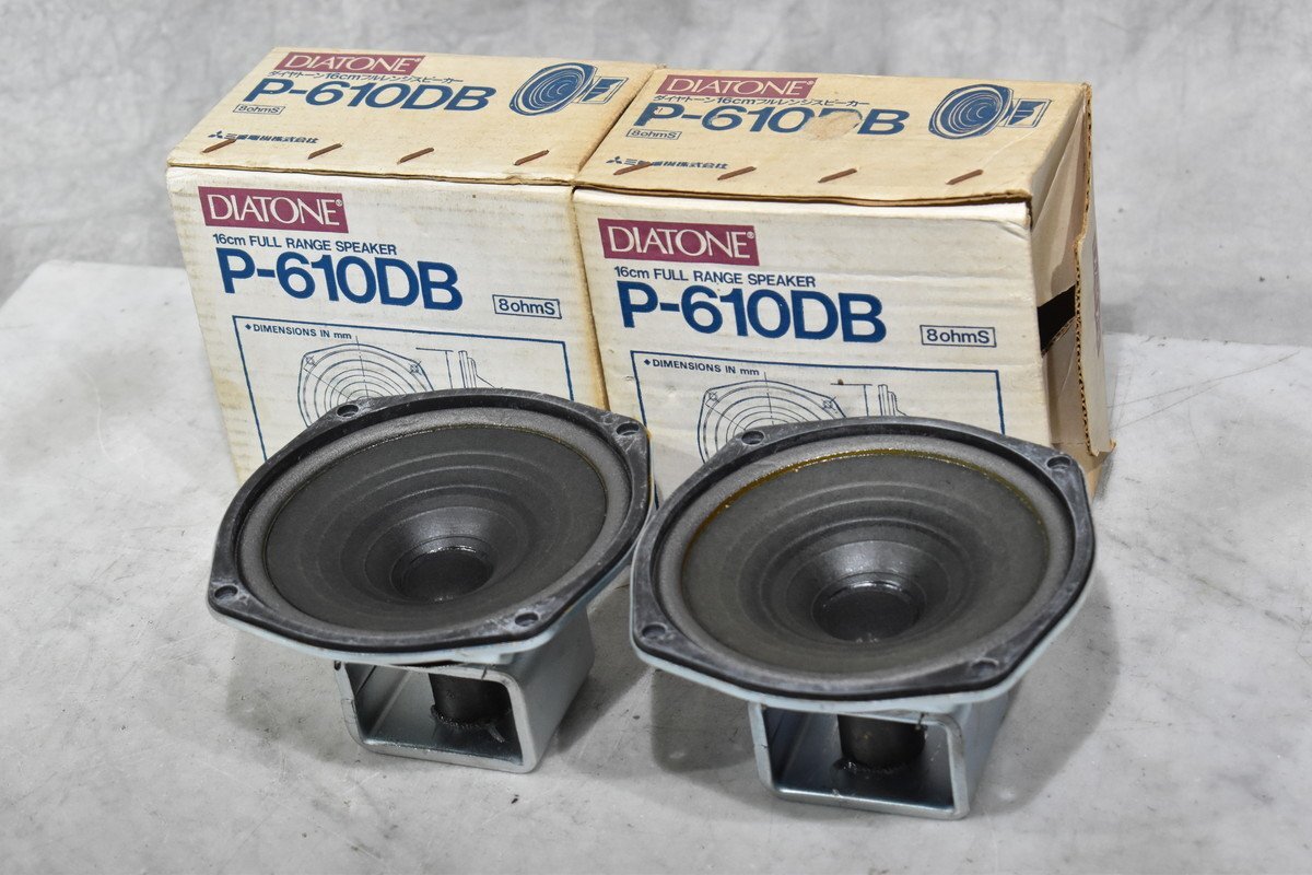 【C】DIATONE P-610DB スピーカーユニットペア ダイヤトーン ① 3056219