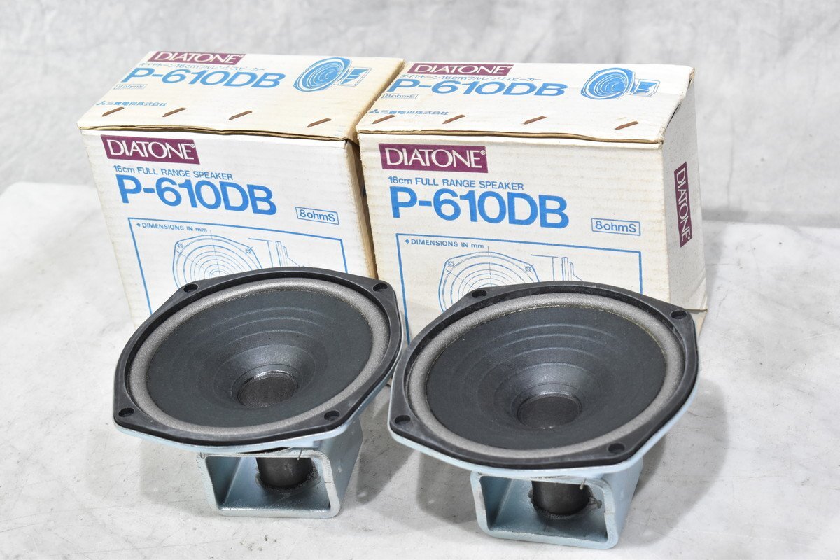 【C】DIATONE P-610DB スピーカーユニットペア ダイヤトーン ③ 3056224
