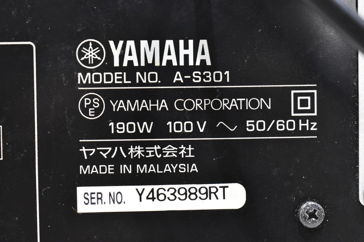 【D】YAMAHA A-S301 プリメインアンプ ヤマハ 3059927