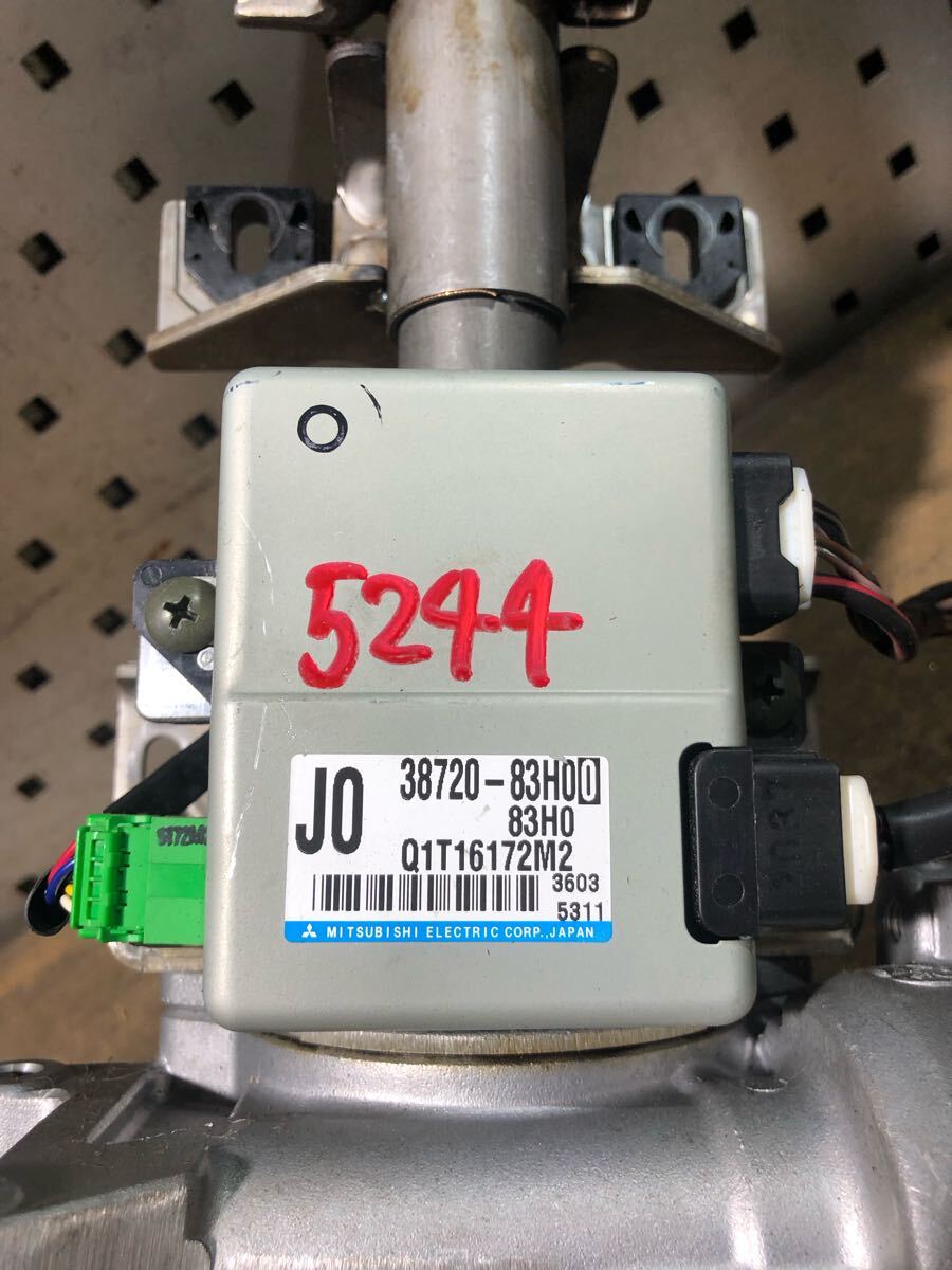 item_image_2