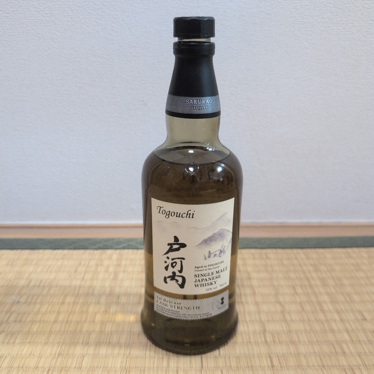 25171☆古酒 6本 セット