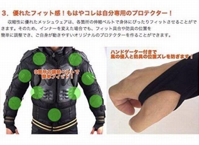 item_image_10