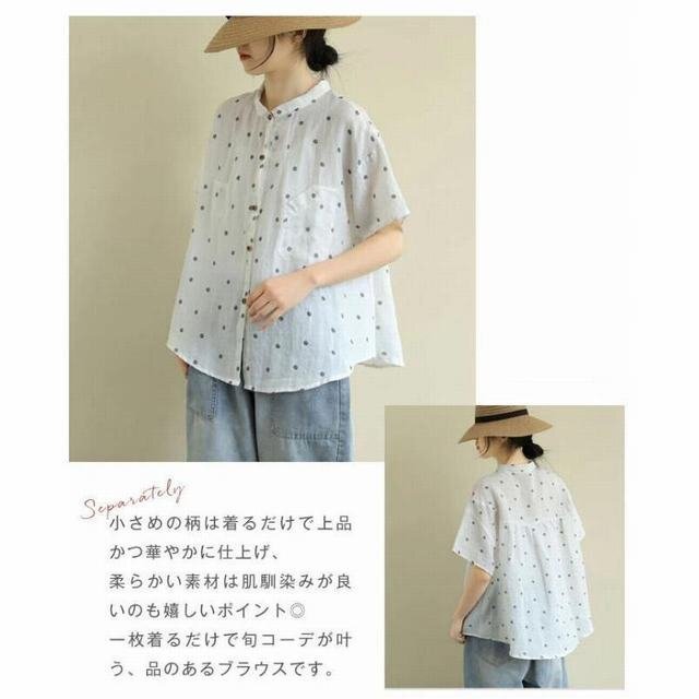 item_image_6