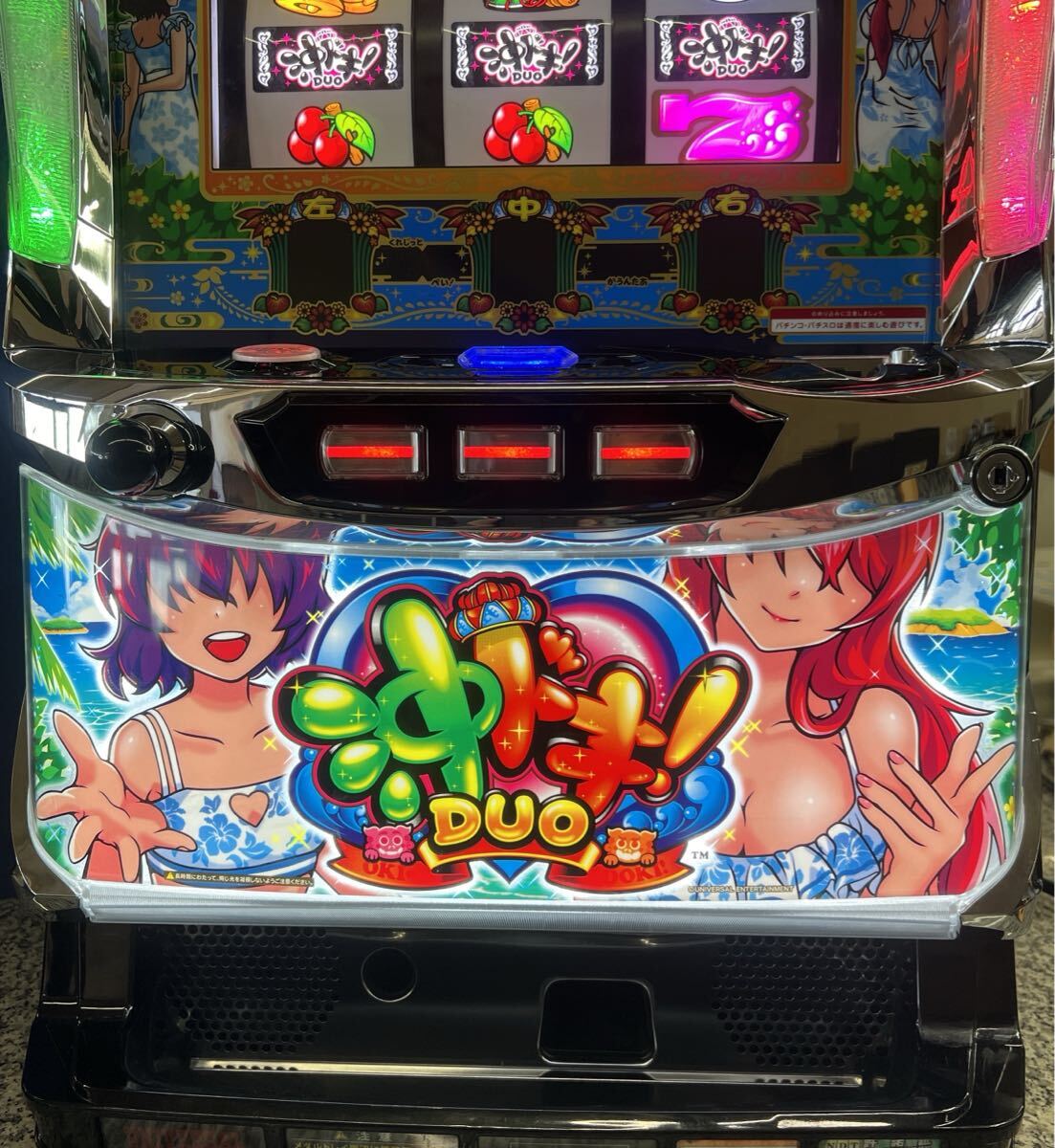 item_image_3