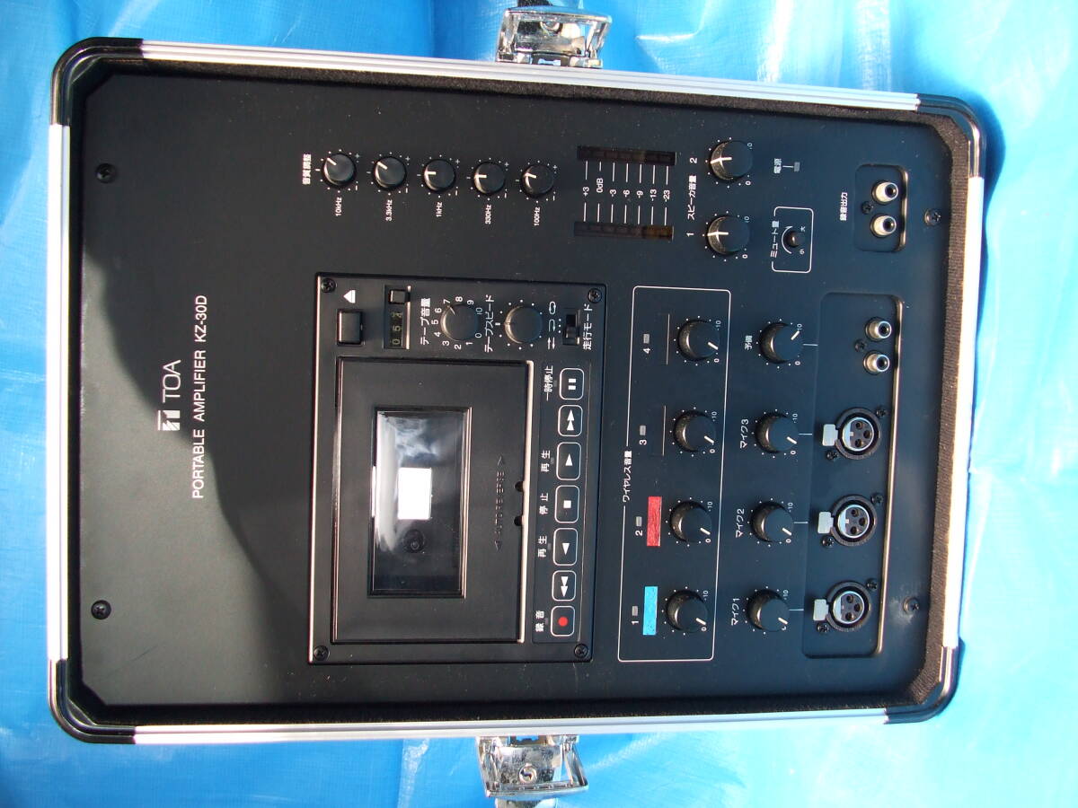 TOA制ワイヤレスアンプ KZ-30D ジャンク品 です。