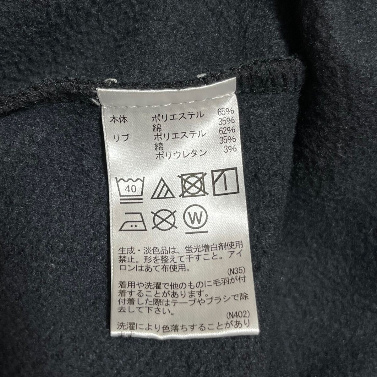 item_image_7