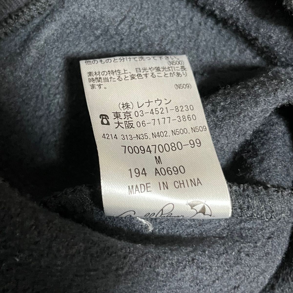 item_image_8