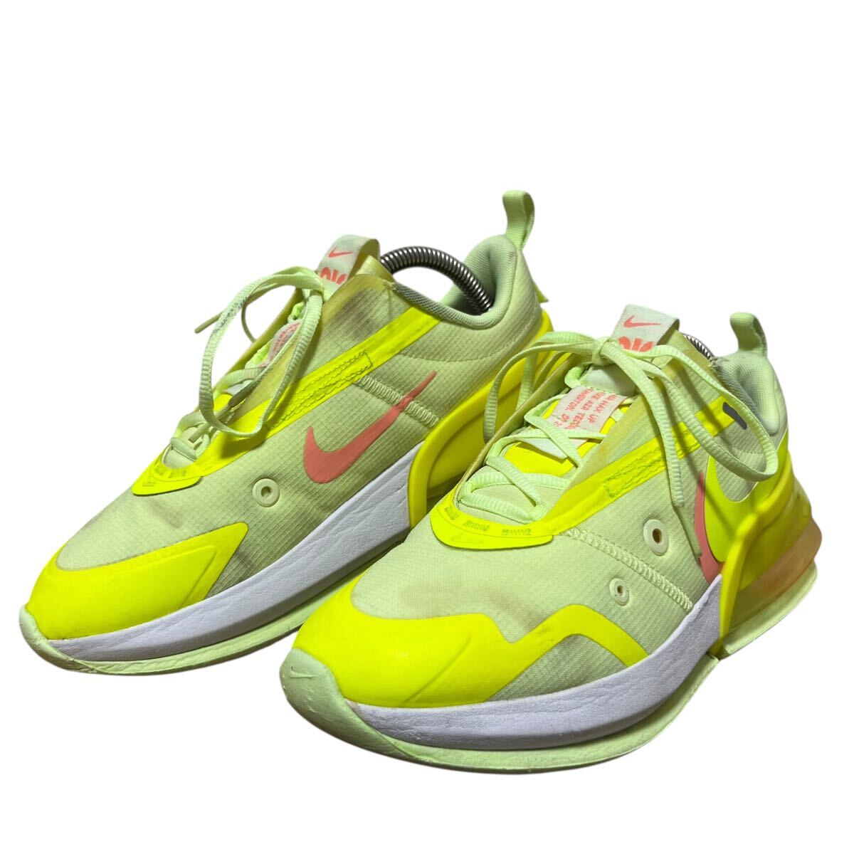 ※LS2 NIKE AIR MAX UP ナイキ エアマックス イエロー スニーカー 24.5cm CK7173-700