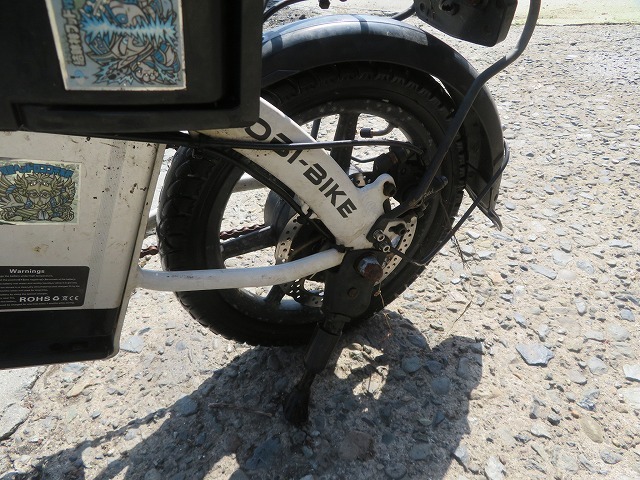 K☆MOBIMAX MOBI BIKE 14インチ　フルアシスト　折り畳み　電動自転車