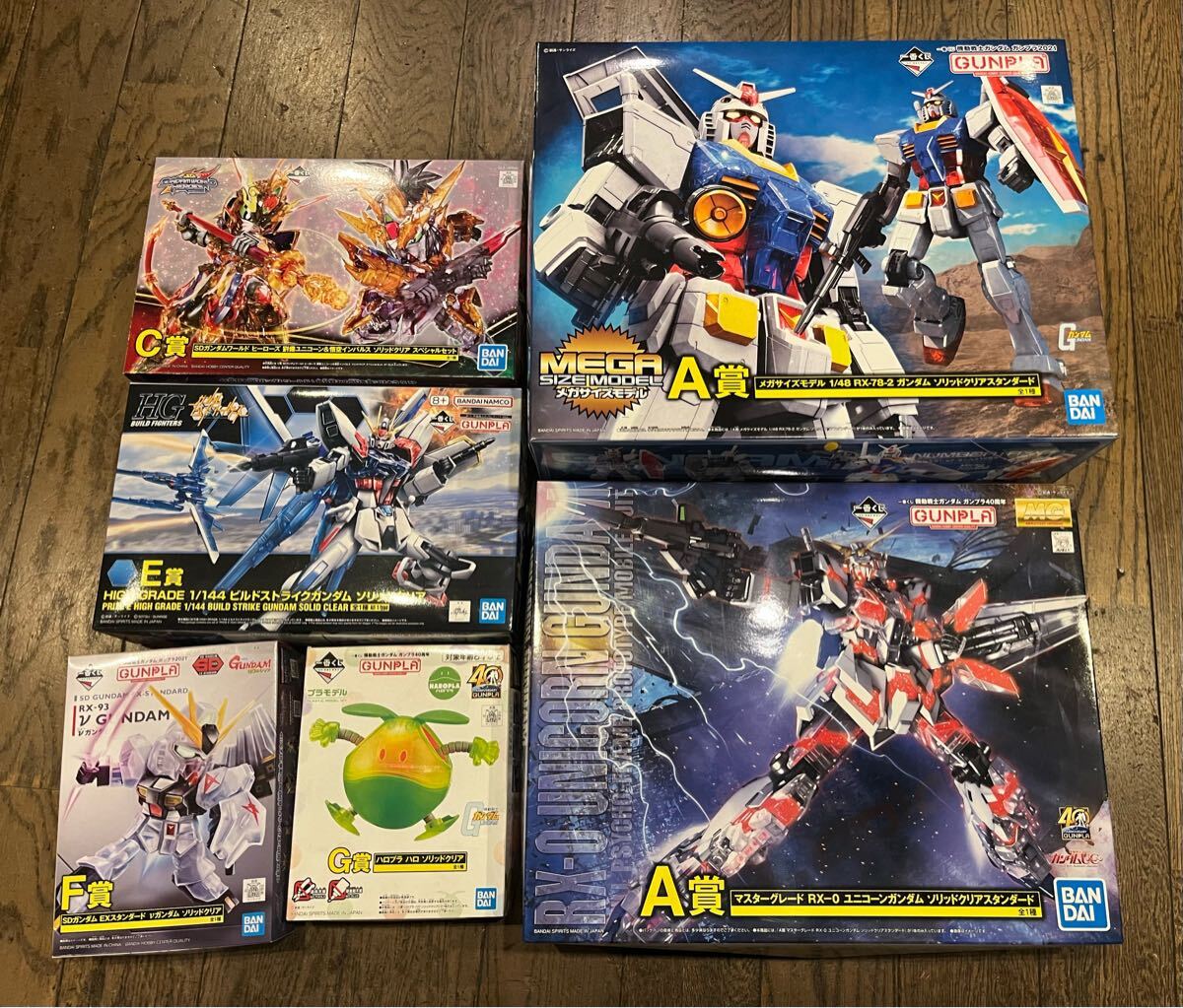 Amazon | バンプレスト 一番くじコラボ 機動戦士ガンダム