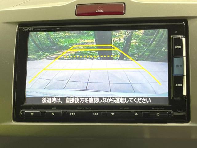 【諸費(fèi)用コミ】:平成27年 フリードハイブリッド 1.5 ジャストセレクション