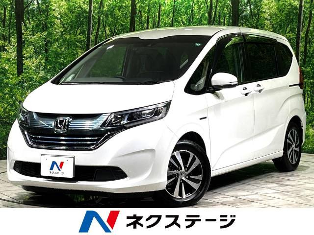 【諸費(fèi)用コミ】:平成28年 フリード 1.5 ハイブリッド EX