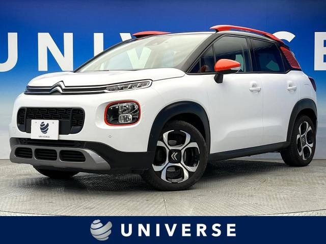 【諸費用コミ】:2021年 C3エアクロスSUV キュイールパッケージ