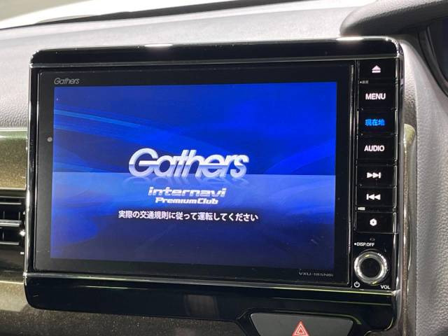 【諸費(fèi)用コミ】:平成29年 N-BOXカスタム G L ホンダセンシング