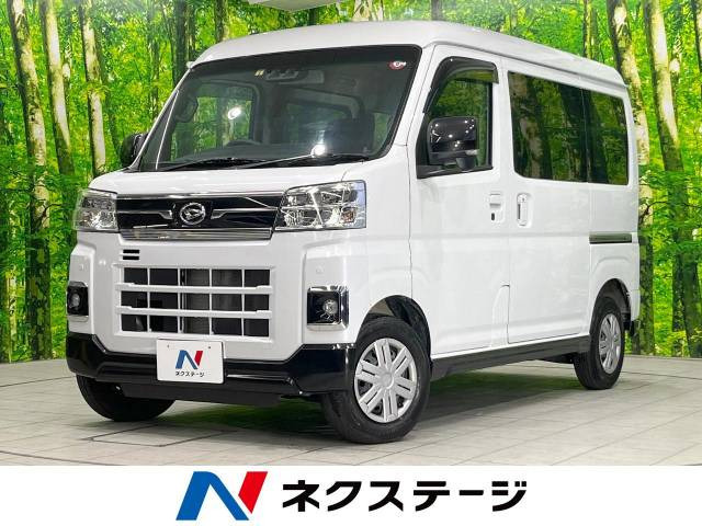 【諸費(fèi)用コミ】:令和5年 アトレー RS