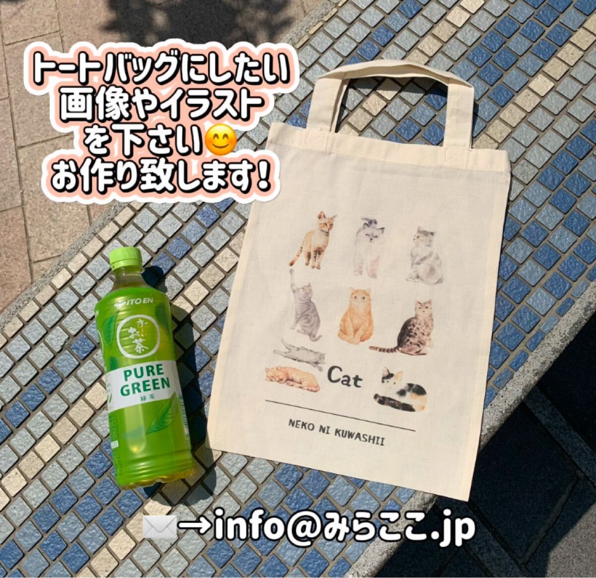 item_image_9