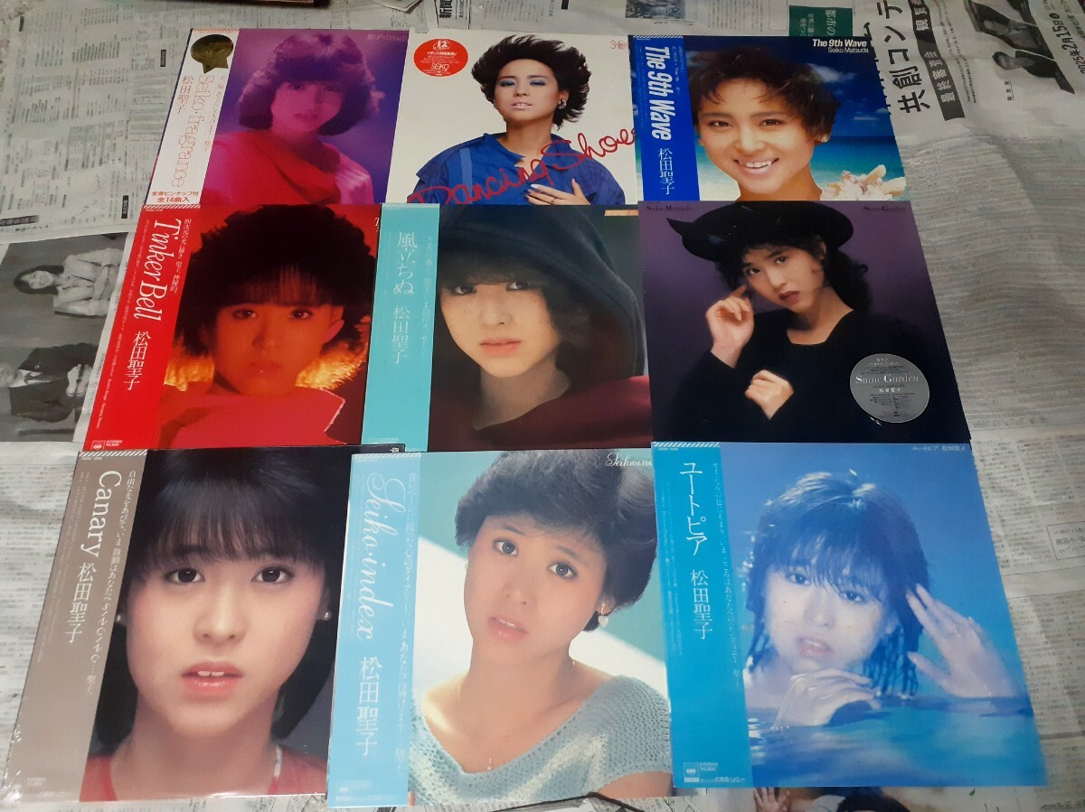 【即納！最大半額！】 アイドルのLP87枚(帯付見本盤未開封ピクチャー盤有)+おまけEP 邦楽