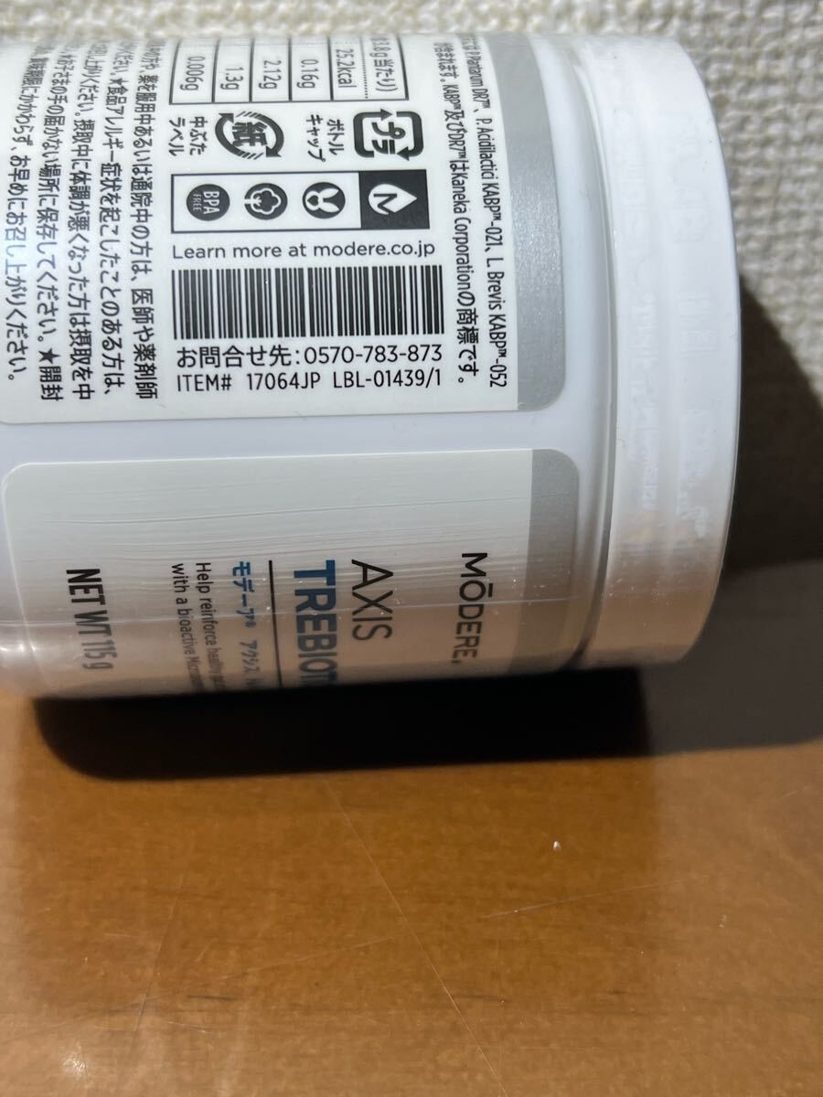 item_image_7