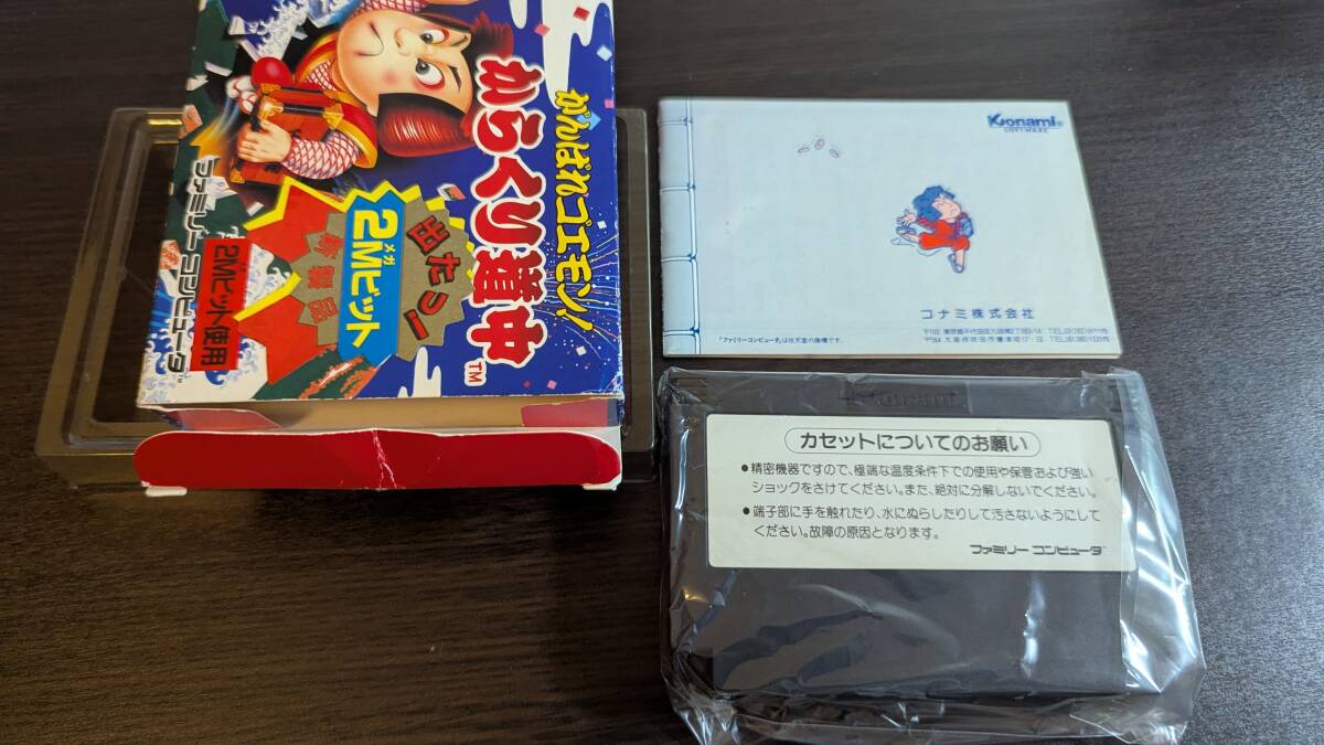 item_image_8