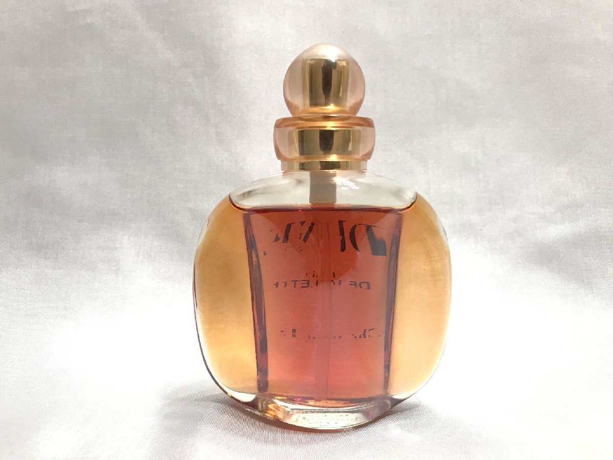 ■【YS-1M】 香水 ■ クリスチャン ディオール Christian Dior ■ デューン オードトワレ EDT 50ml ■ 殘量90% 【同梱可能商品】■D