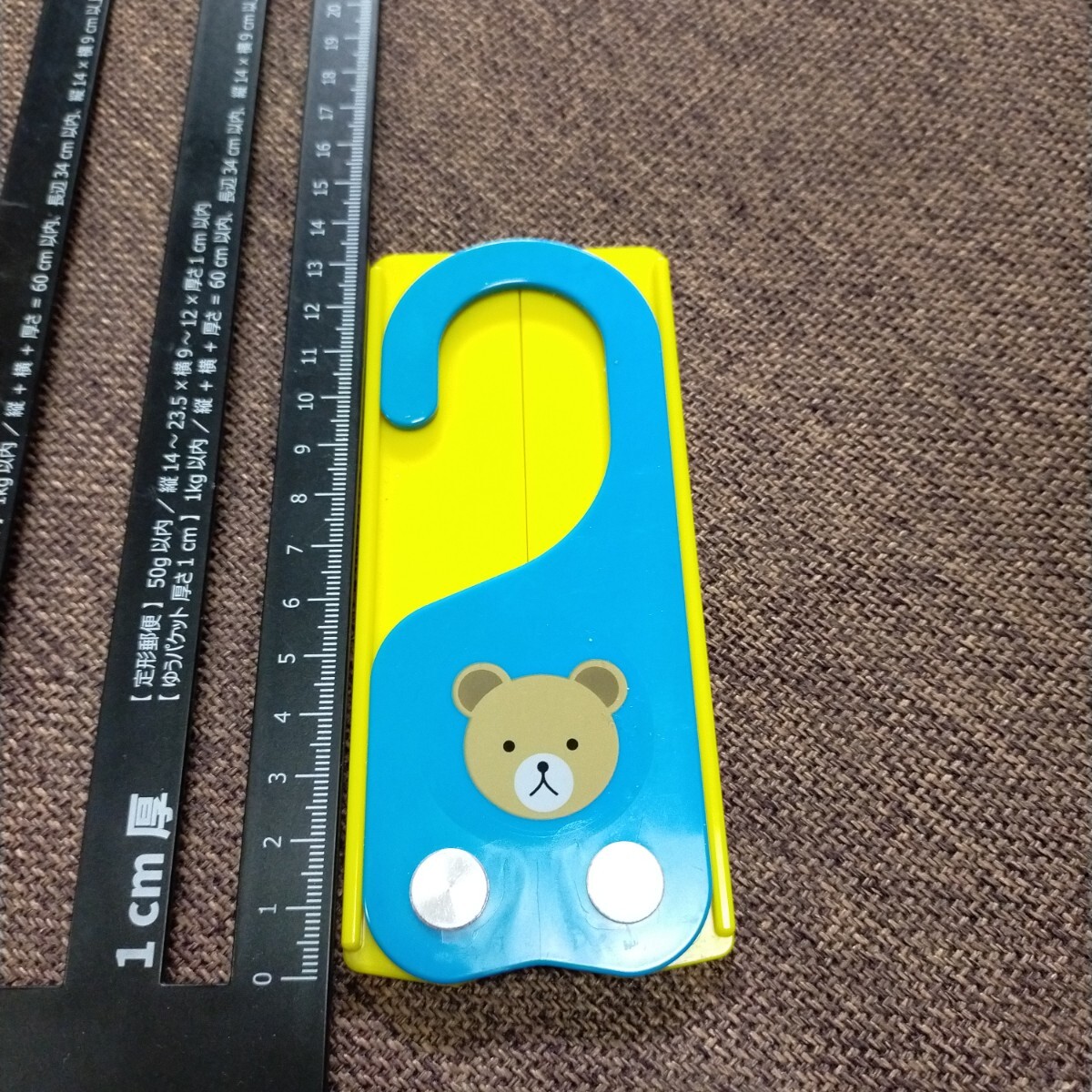 明治ほほえみちゃん　オリジナルハンガー　ベビーハンガー 折りたたみハンガー　くま