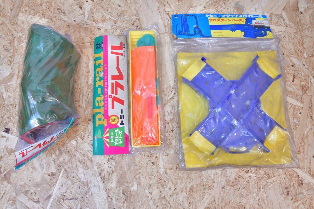 昭和 レトロ 当時物 初期 プラレール トミー どんどんひろがる