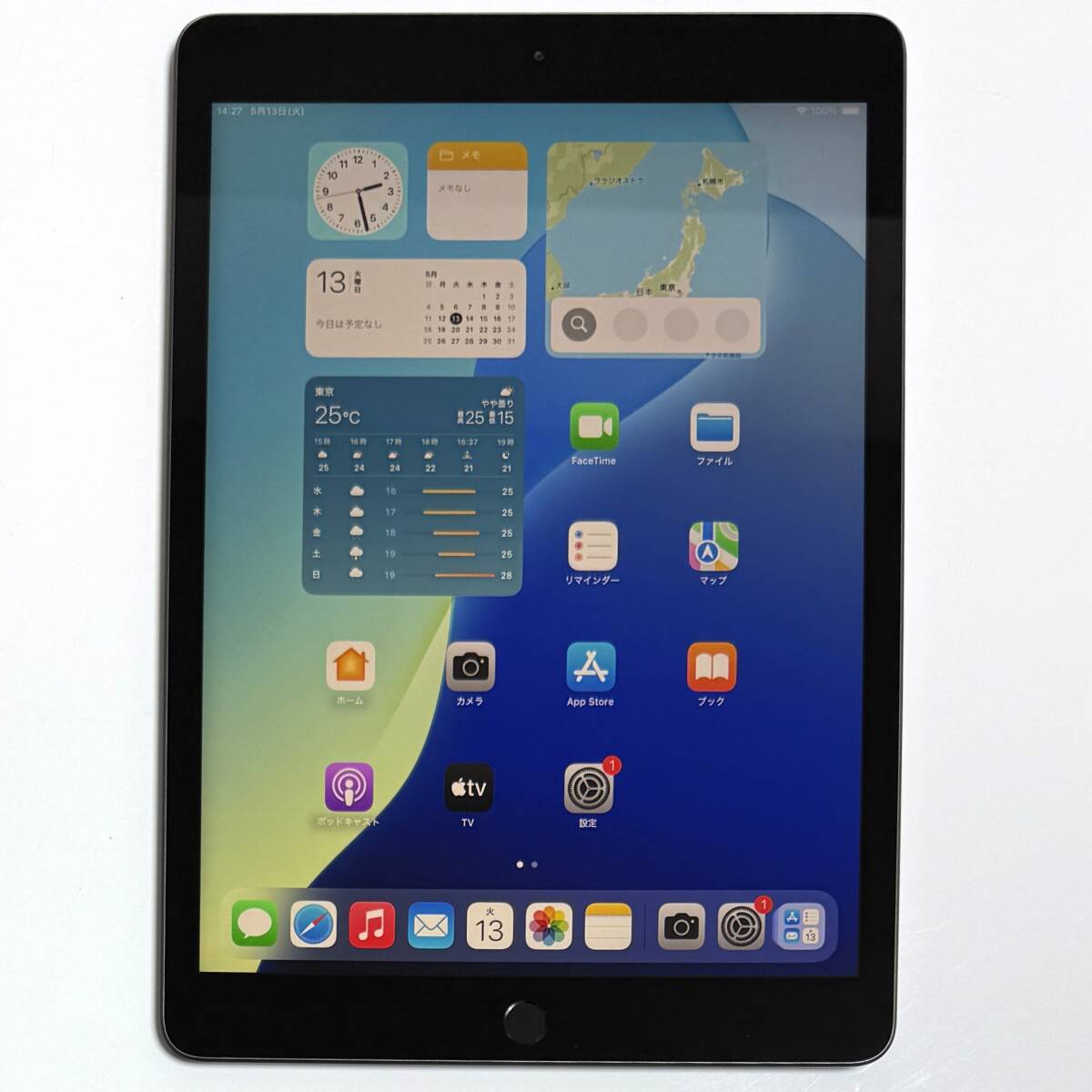 Apple iPad (第7世代) (10.2インチ) スペースグレイ 32GB MW742J Apple iPad (第7世代) (10.2インチ) スペースグレイ 32GB MW742J