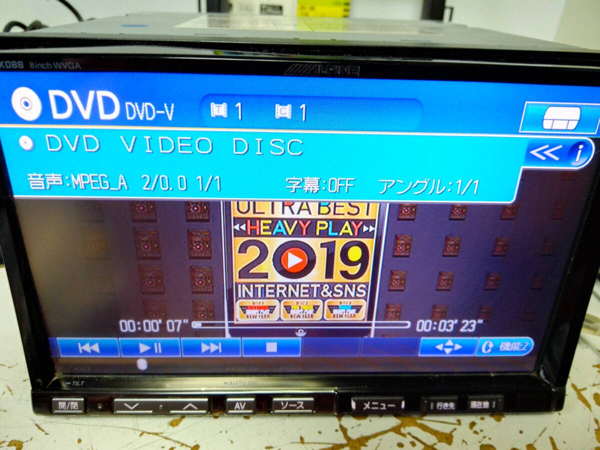即決！アルパイン8インチHDDナビVIE-X088　70ヴォクシーVOXY/ノア用。