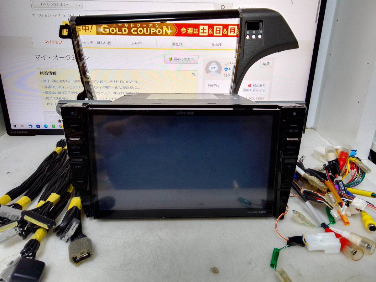 即決！アルパイン9インチSDナビEX900-PR　30プリウス　シルバーパネル 　2017データ