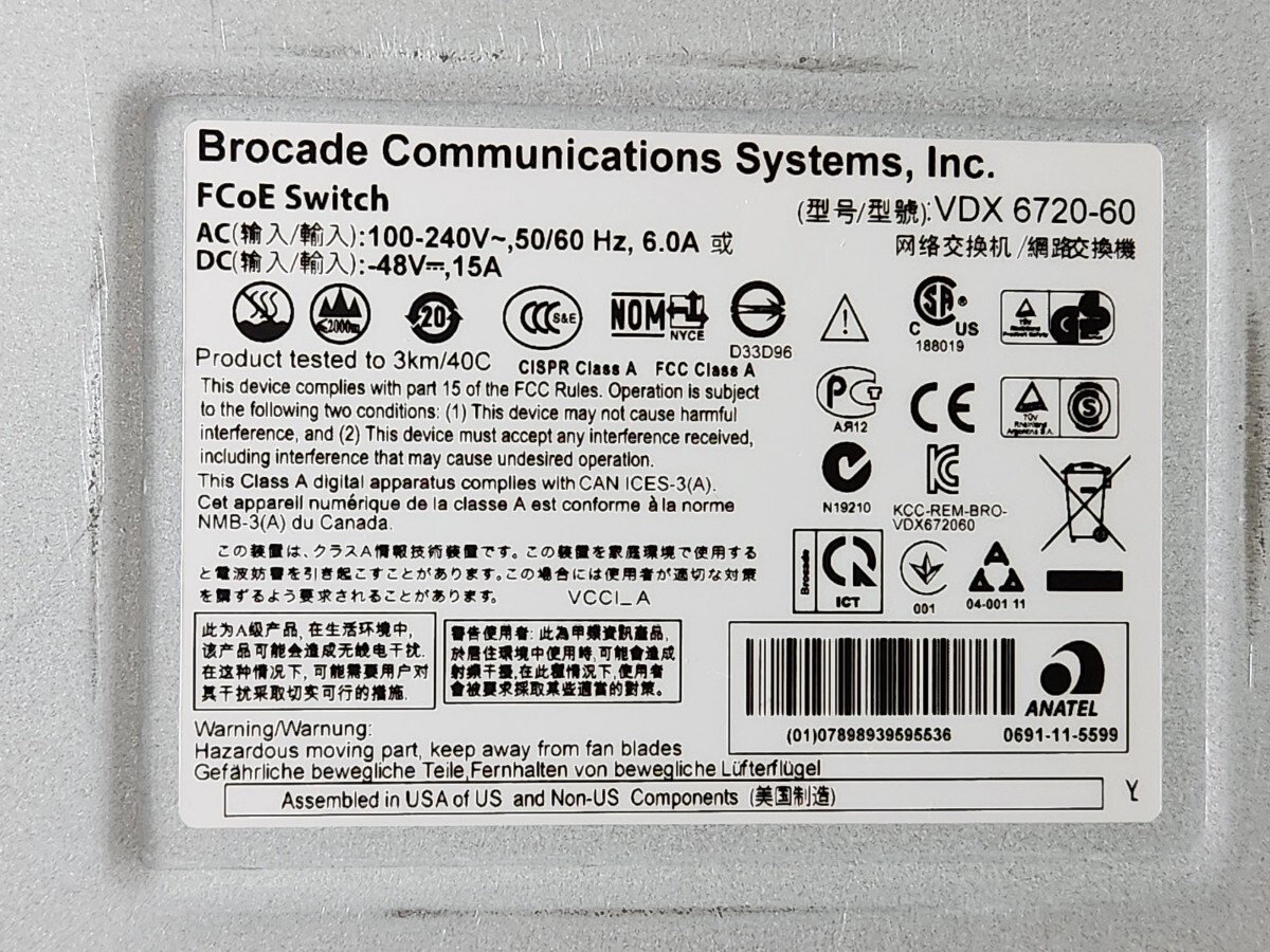 Brocade VDX 6720-60 / BR-VDX6720-60-F / FCoE темно синий балка jido переключатель / 10GbE SFP+ 60 порт 