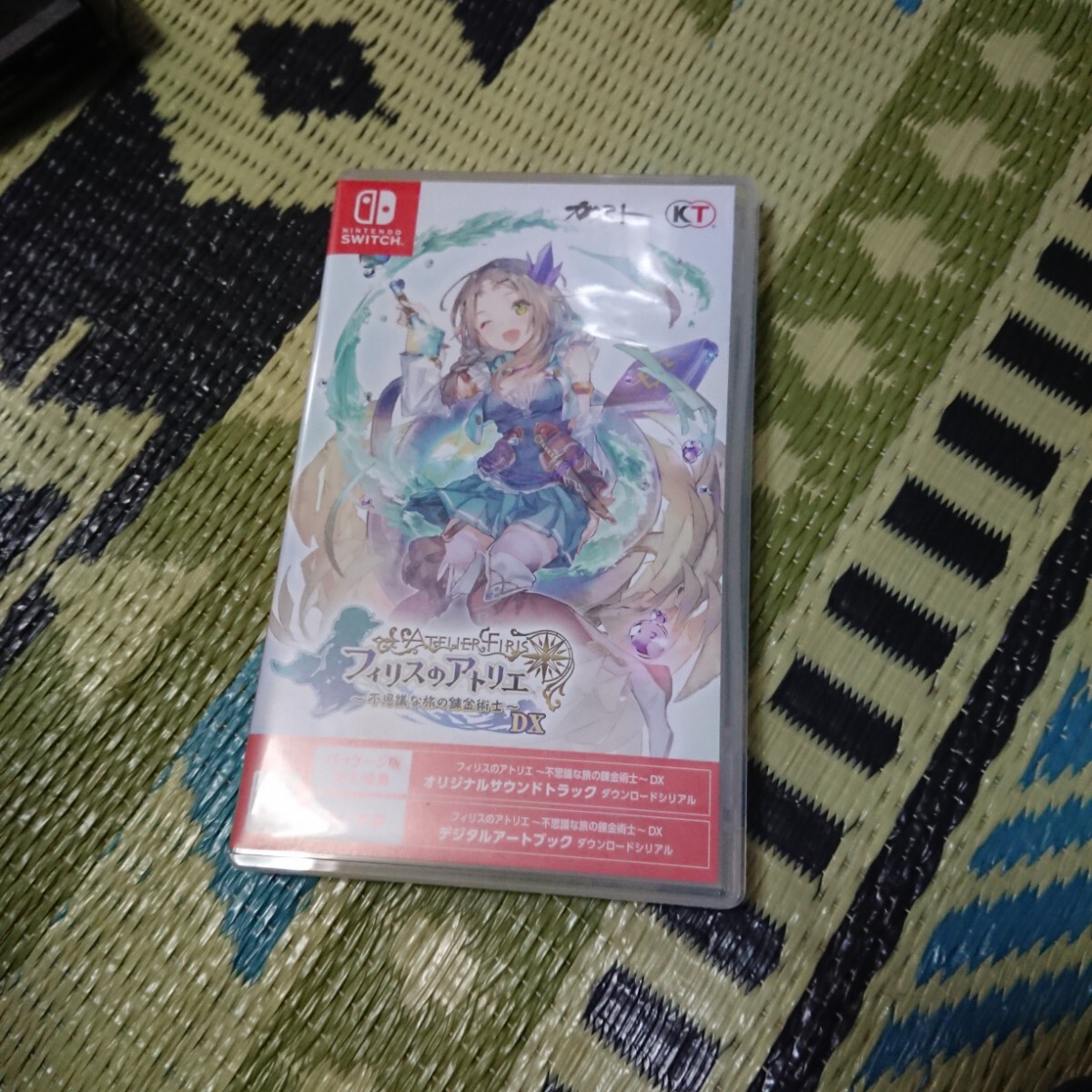 item_image_1