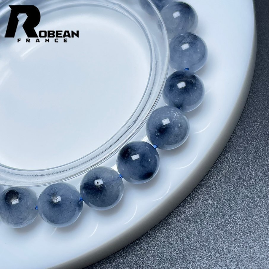 上級 EU制 定価12萬円★ROBEAN?ブルーフラワートルマリンインクォーツ★パワーストーン ブレスレット 天然石 原石 8.8-9.4mm L0124027