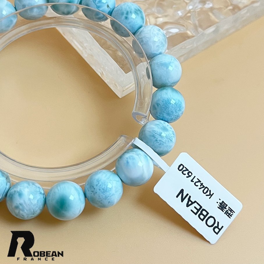 絶賛 EU製 定価18万円☆ROBEAN・ドミニカ共和国産のラリマー