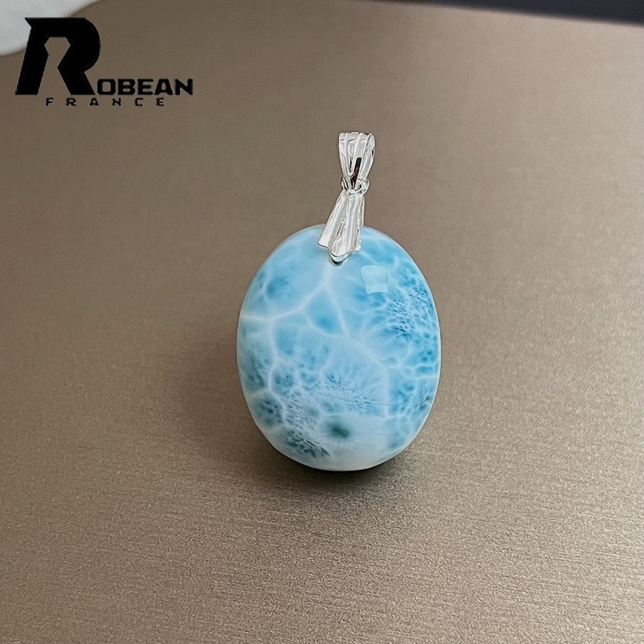 高級(jí) EU制 定価12萬(wàn)円★ROBEAN?ラリマーペンダント★パワーストーン アクセサリー 天然石 高級(jí) 綺麗 お守り 約24.4*19.9*11.8mm ML815510
