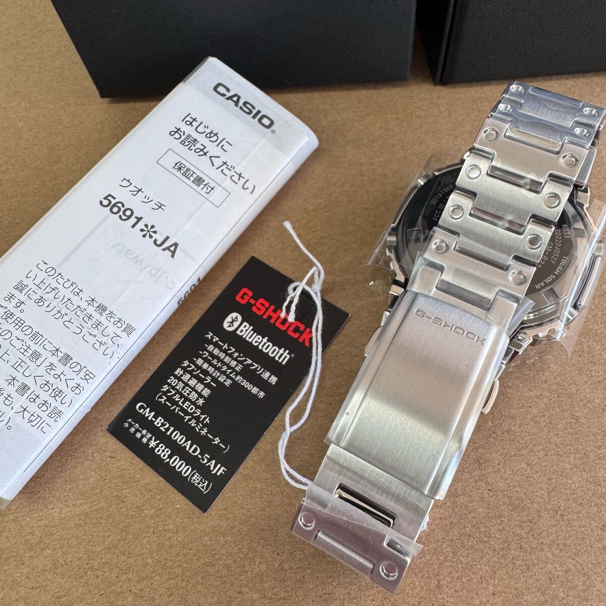 item_image_7
