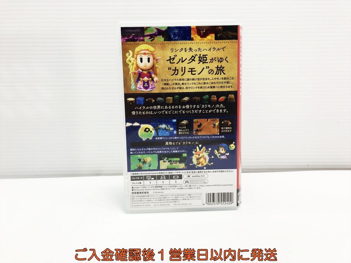 item_image_3