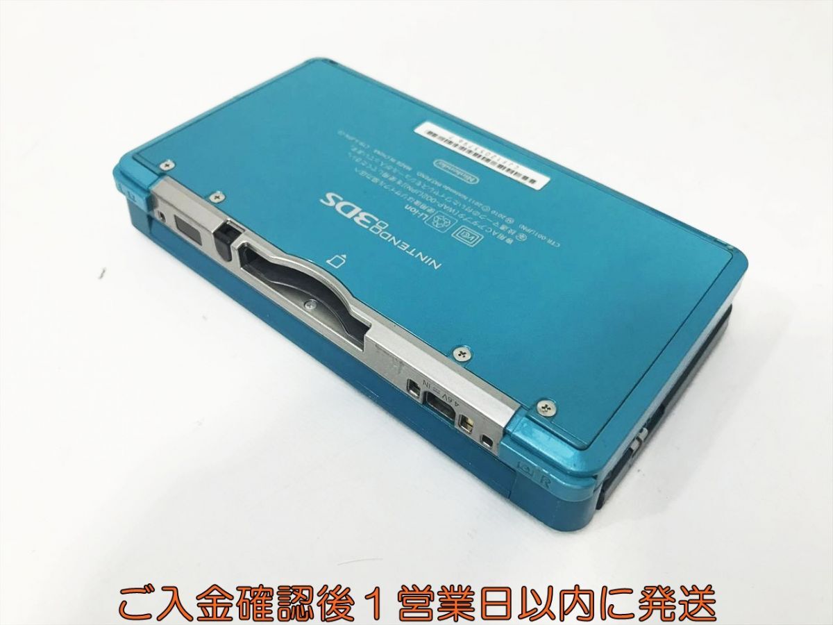 1円】ニンテンドー3DS 本体 アクアブルー 任天堂 CTR-001 初期化