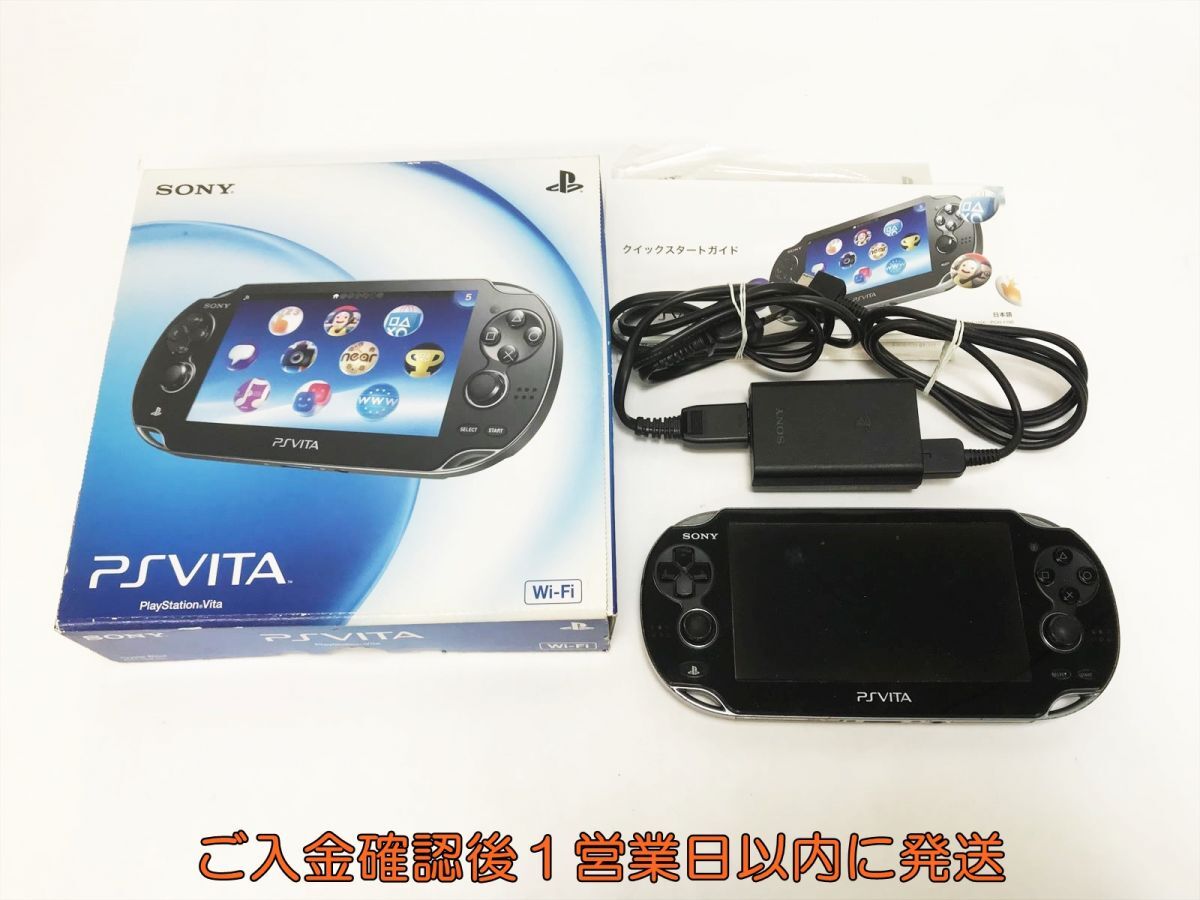 高い信頼 厚い信頼 セット 本体/箱 1円】PSVITA ブラック VITA PlayStation SONY PS Vita本体