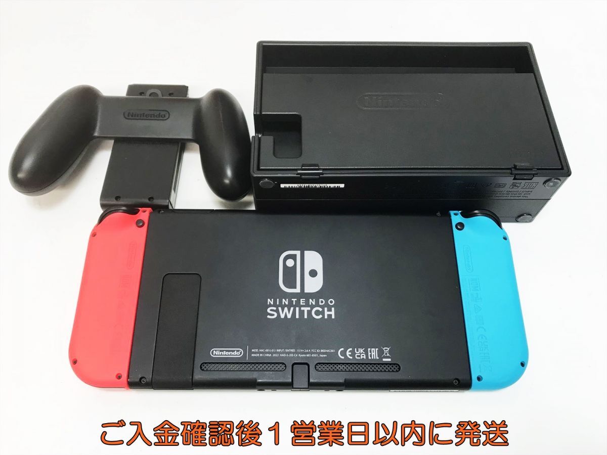 item_image_4