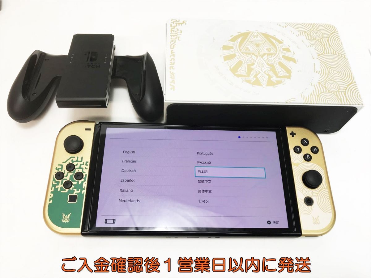 item_image_3