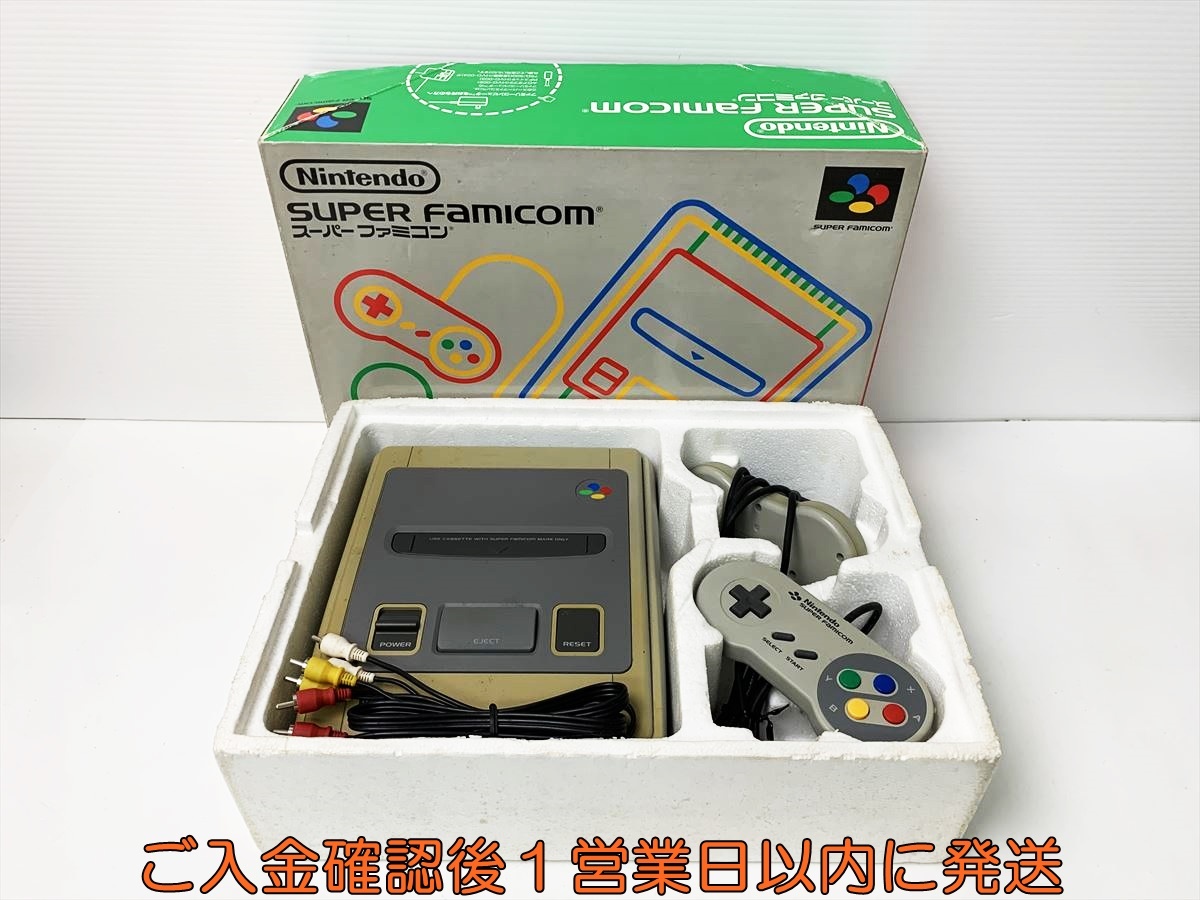 1円】任天堂 スーパーファミコン 本体/コントローラー セット