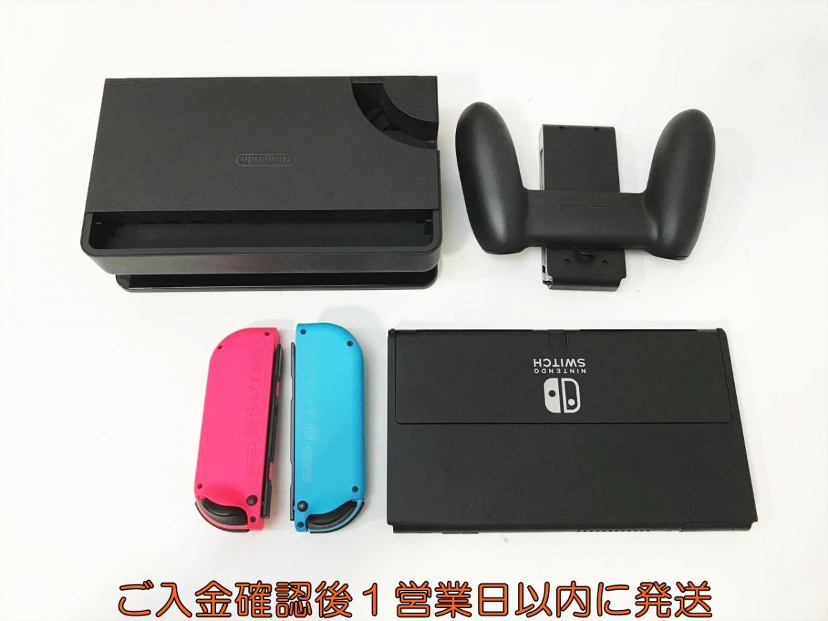 item_image_4