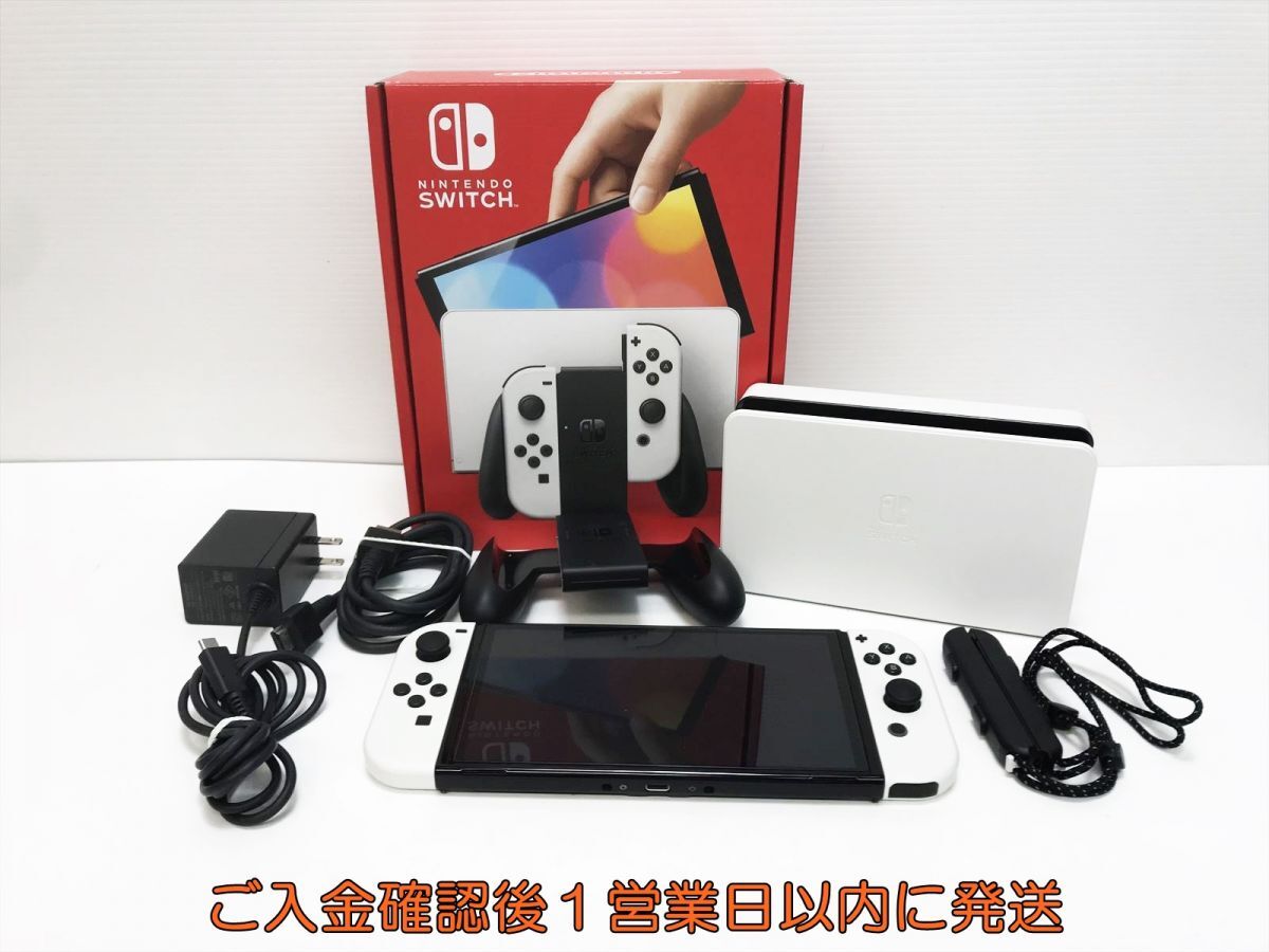 贅沢 Nintendo 1円】任天堂 Switch セット 本体/箱 有機ELモデル Nintendo Switch