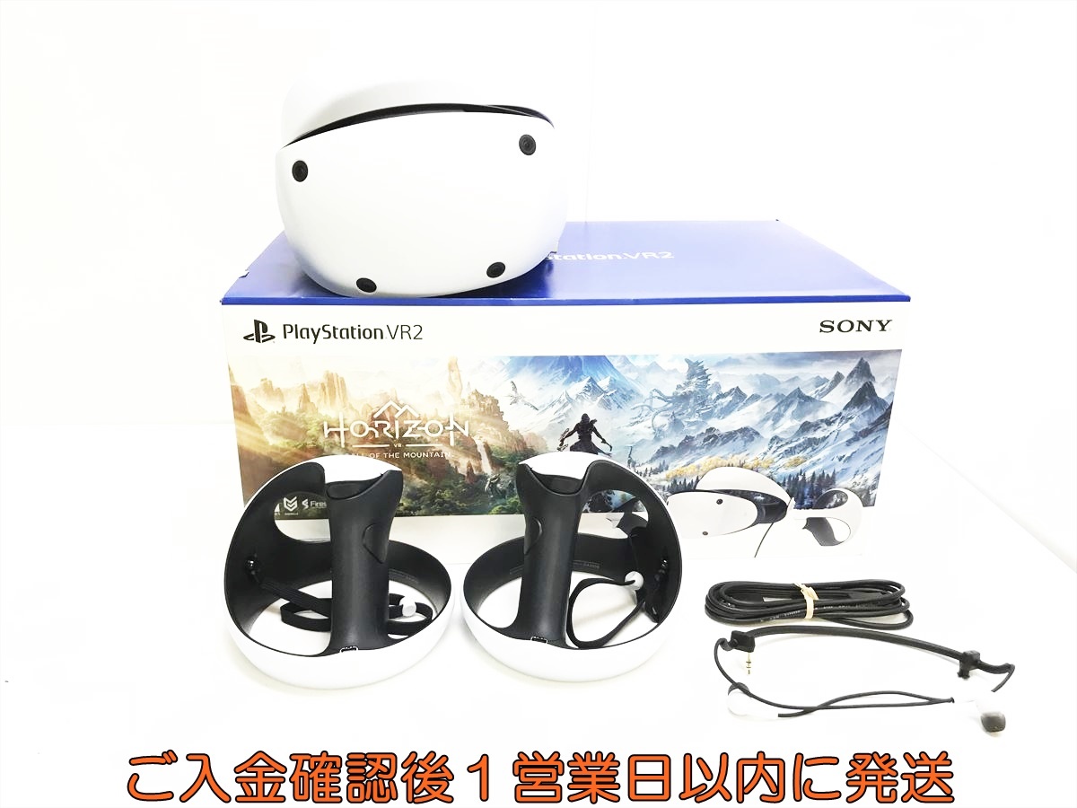良品 ゲーム プレイステーション5 アクセサリ-・周辺機器 PSVR2