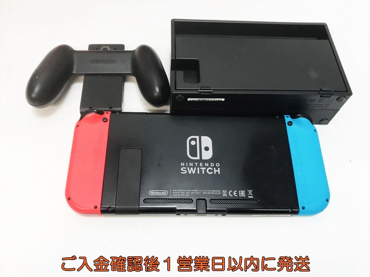 item_image_4