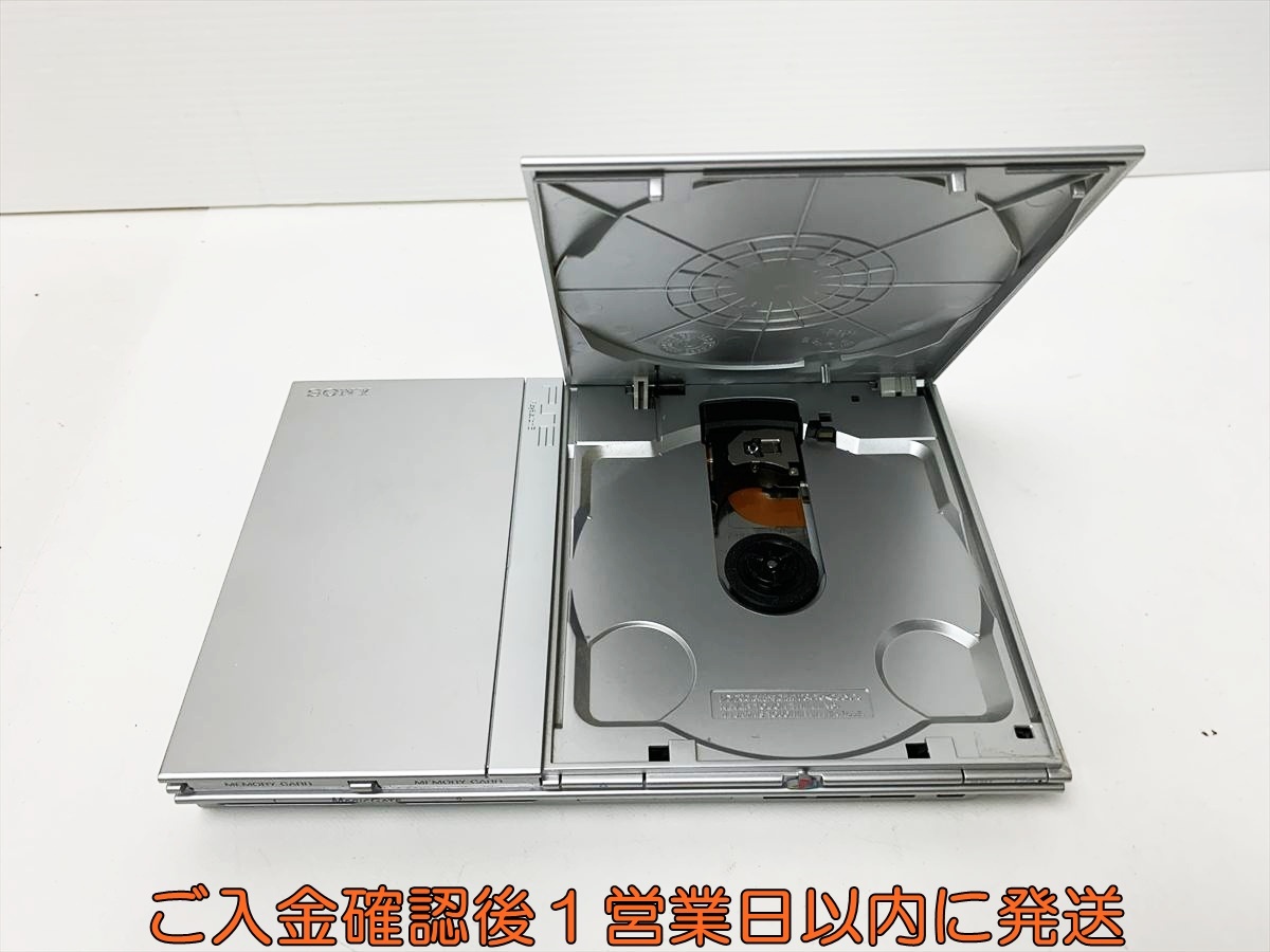 1円】PS2 本体 薄型 シルバー SONY Playstation2 SCPH-75000 未