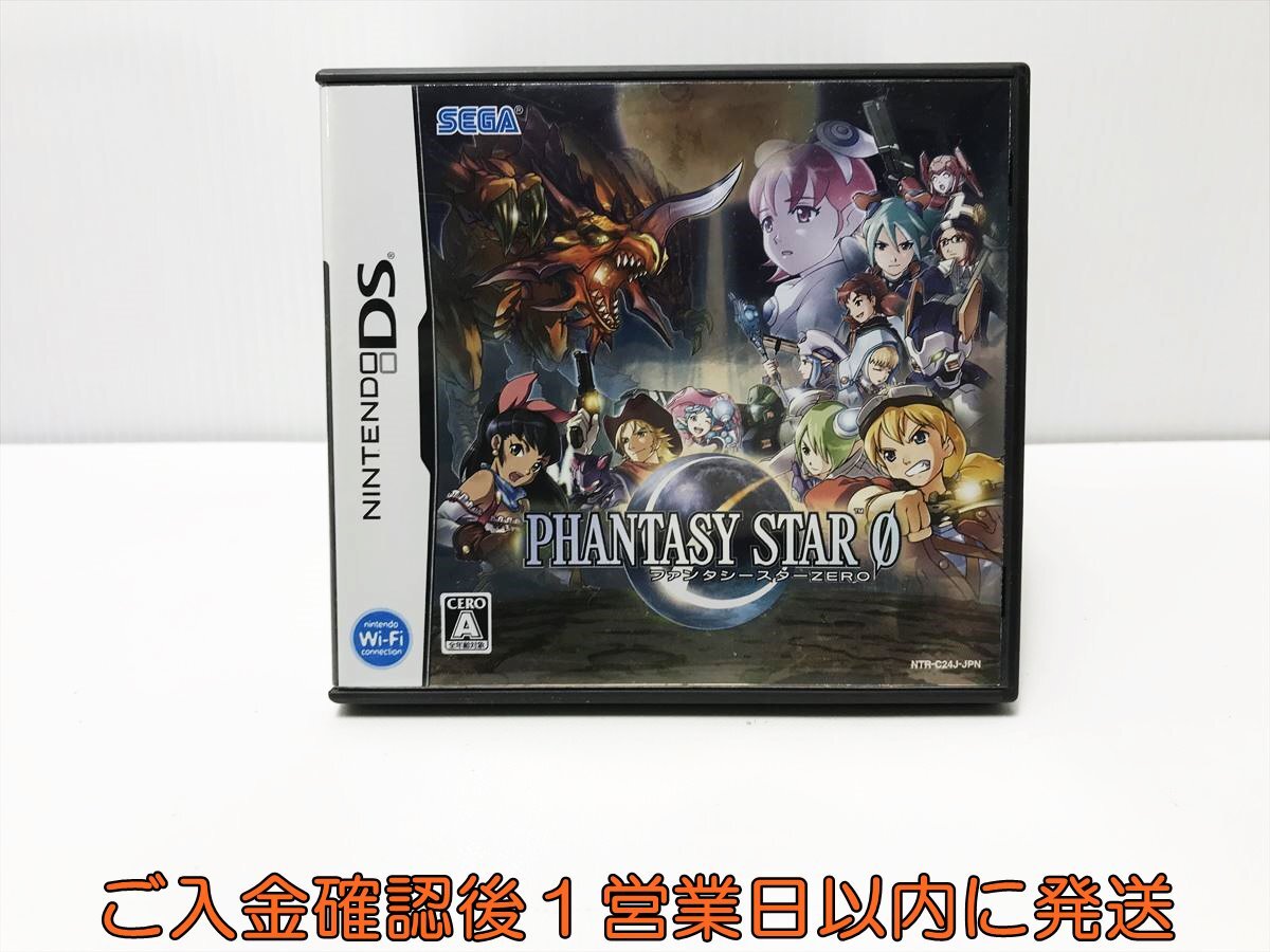 【1円】DS ファンタシースター ZERO ゲームソフト Nintendo ニンテンドーDS 1A0306-017ek/G1